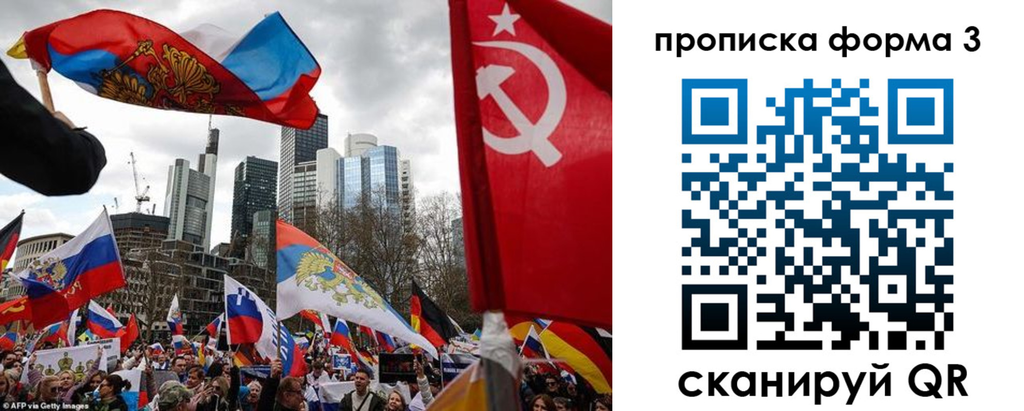 пропишу в квартире в Павловском Посаде